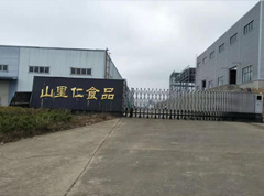 安徽蒸汽工程-山里仁食品
