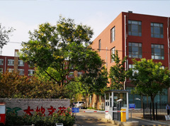 北京热水工程-大地文苑