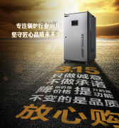 不重视这十种行为，将很可能导致事故！