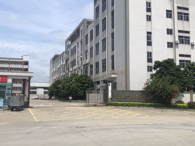 广东蒸汽工程-东莞市味宝食品有限公司