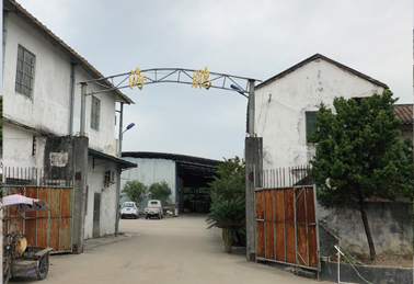 广东蒸汽工程-广东佛山高明海鹏屠宰场