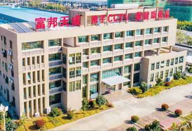 安徽蒸汽工程-安徽富邦天成食品有限公司