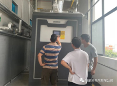 广东蒸汽工程—广东某知名食品企业