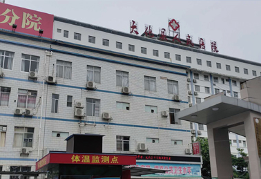广西蒸汽工程-广西大化县人民医院