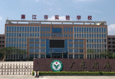 广东蒸汽工程-广东廉江实验学校